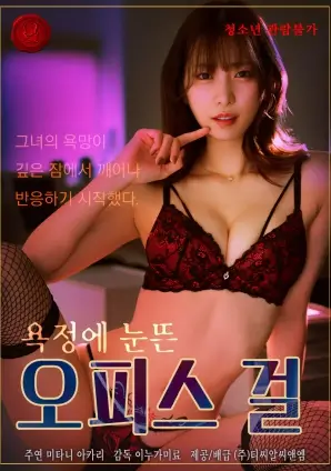 小小影视都市短剧总裁的隐婚妻